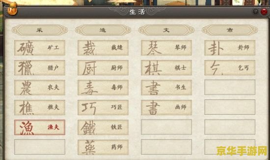 九阴真经三才阵在哪学 九阴真经三才阵学习指南