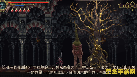 原神秦玉阁再现 原神：秦玉阁秘境重现，探索古老文明的辉煌