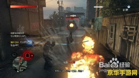 虐杀原形2怎么秘密吸收 虐杀原形2：秘密吸收技巧详解