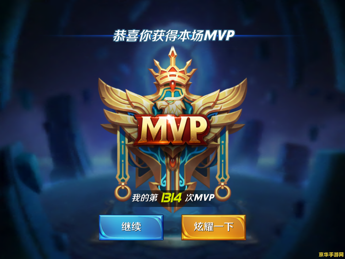 王者荣耀初级怎么上 王者荣耀初级上分攻略