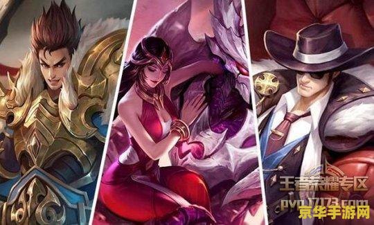 王者荣耀张良s11怎么样 王者荣耀S11赛季张良表现分析