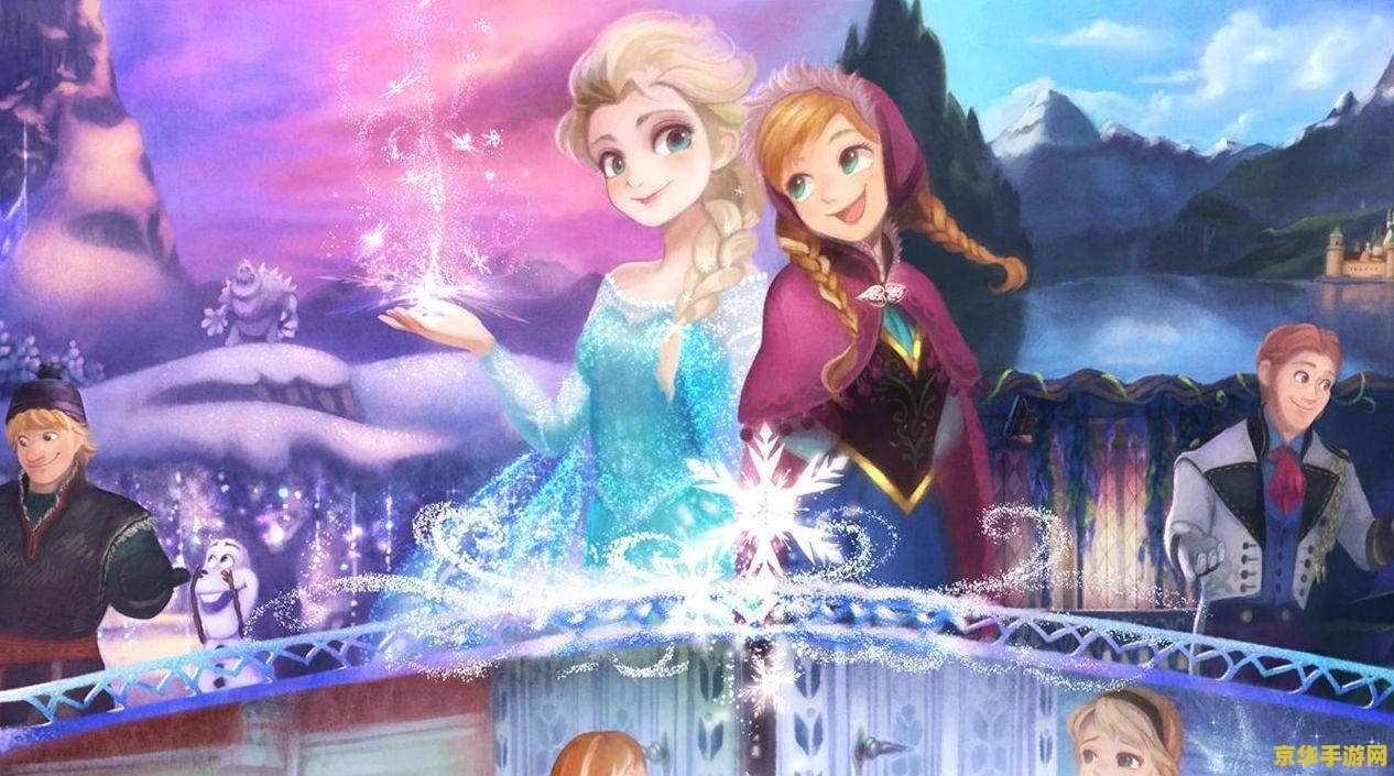 穿越之浴雪王妃 穿越之雪域王妃：冰封奇缘