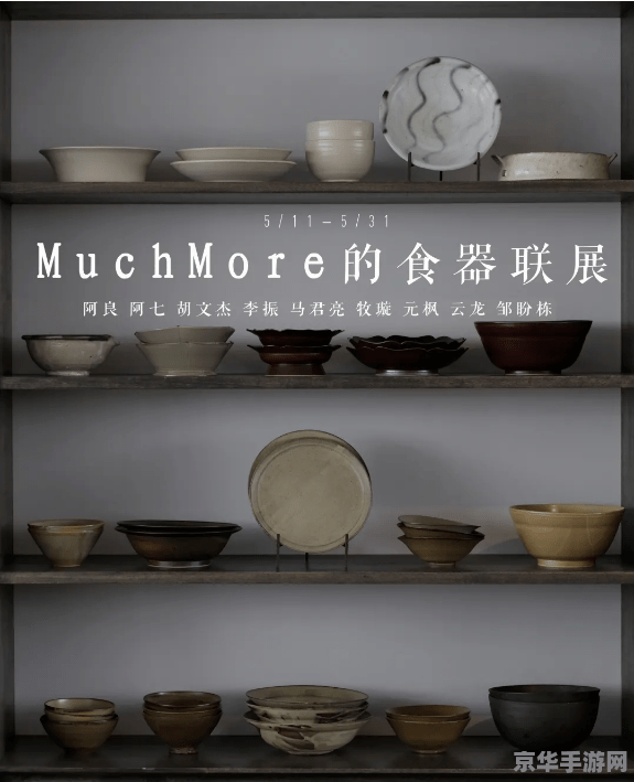 三国志9攻略 三国志9：深度策略与征服的艺术