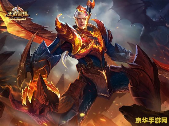 王者荣耀首月免费怎么取消 王者荣耀首月免费流量包如何取消