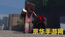我的世界盘灵古域 我的世界：盘灵古域探险记
