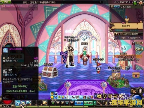 dnf夏日 DNF夏日狂欢：清凉一夏，冒险再启！