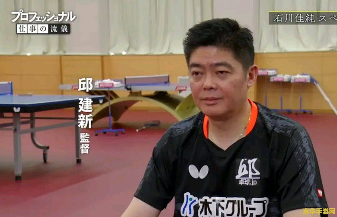 网游之仙剑奇侠 网游之仙剑奇侠：梦回江湖，剑指苍穹