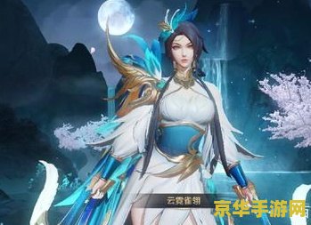 英雄联盟看好了小姑娘 英雄联盟：巾帼不让须眉，小姑娘的荣耀征程