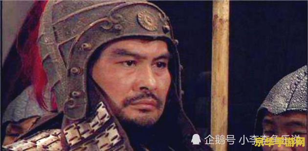三国英雄传之关公 三国英雄传：忠义无双关云长