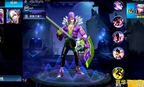 王者荣耀s11珂珂怎么玩 王者荣耀S11赛季珂珂玩法深度解析