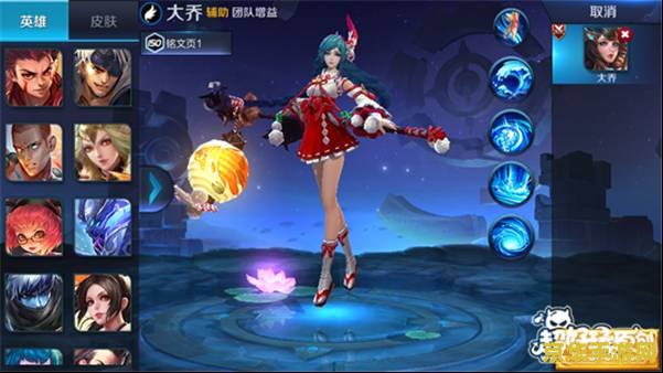 王者荣耀阿狸怎么获取 王者荣耀阿狸获取攻略