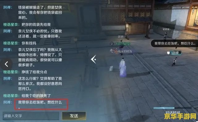 pubg体验服 PUBG体验服：探索未来战场的无限可能