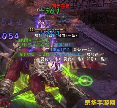 轩辕传奇礼包 轩辕传奇：尊享礼包揭秘与游戏魅力探索