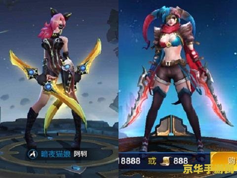 王者荣耀怎么杀死阿轲 王者荣耀中如何有效对抗阿轲