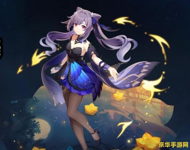 原神枫丹水神的名字 原神枫丹水神之谜：芙卡洛斯之名与水域的守护