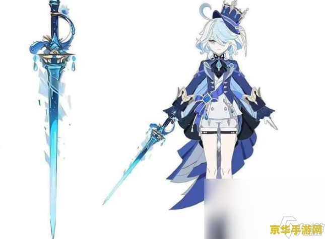 原神枫丹水神的名字 原神枫丹水神之谜：芙卡洛斯之名与水域的守护