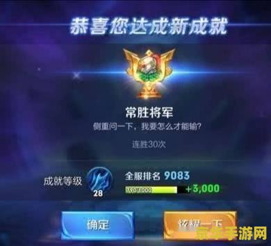 王者荣耀王者归来 奖励怎么领 王者荣耀王者归来：解锁丰厚奖励的秘诀