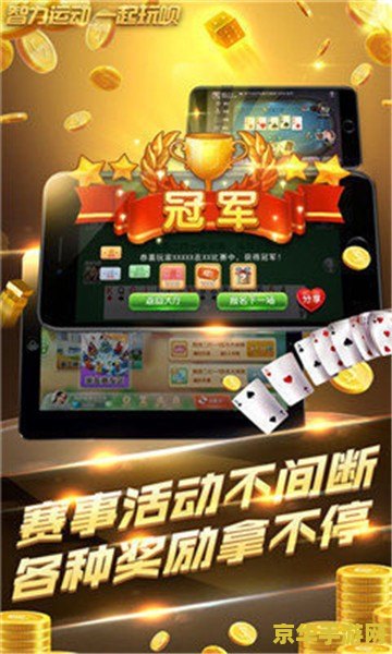 什么游戏最赚钱 什么游戏最赚钱？