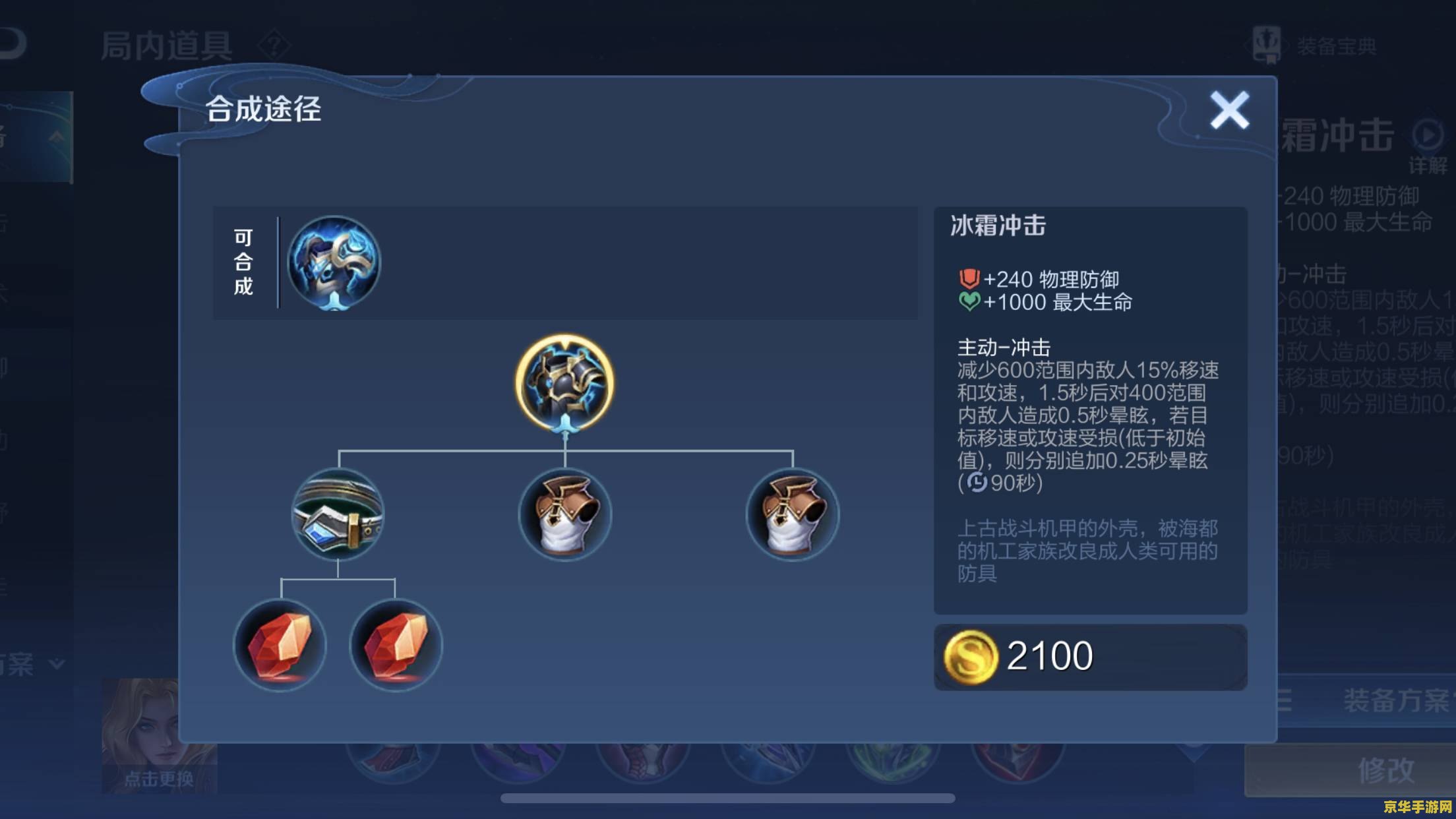 原神大防御和小防御 原神中的防御机制深度解析：大防御与小防御的奥秘