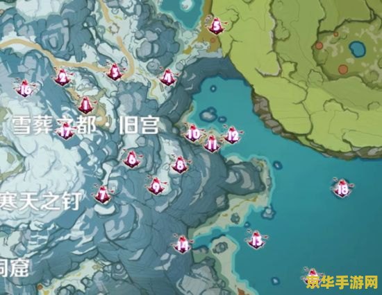 原神绯红玉髓详细位置最新 原神绯红玉髓详细位置最新