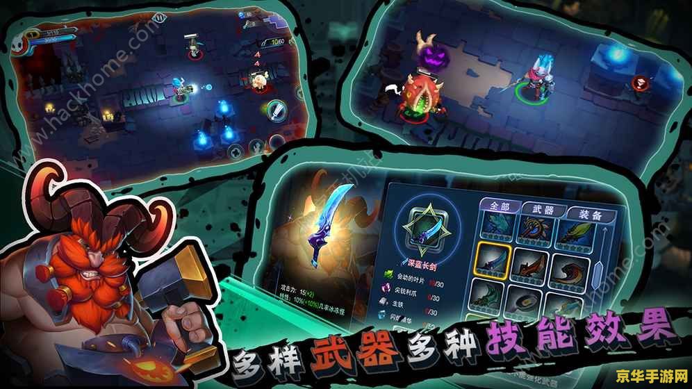原神荒海描点解密 原神荒海描点解密：探索古老遗迹，解开神秘封印
