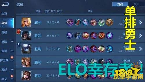 王者荣耀攻速小数点怎么算 王者荣耀攻速小数点计算与解析