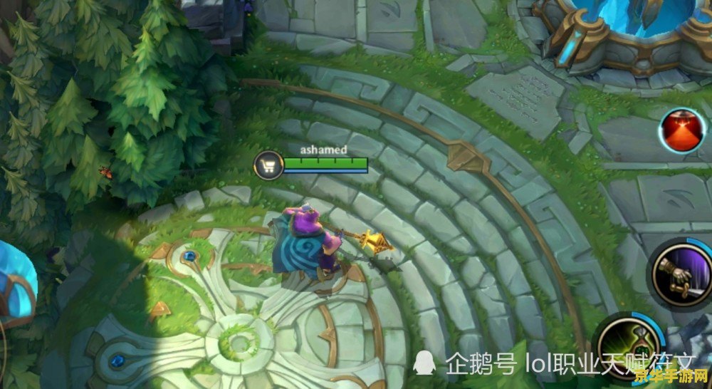 电脑英雄联盟怎么选武器大师 电脑英雄联盟中如何精准选择武器大师