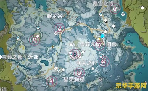 原神龙脊雪山石碑在哪 原神龙脊雪山石碑位置详解