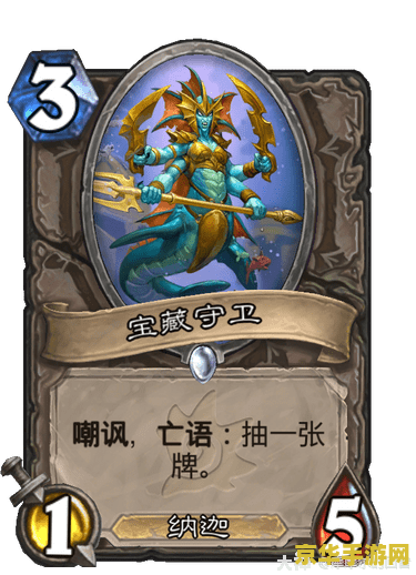 龙之谷弓箭手名字 龙之谷弓箭手传奇：箭矢如龙，破晓之光