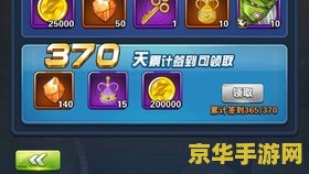 梦三国激活码领取 &lt;h3&gt;梦三国激活码领取指南：探索三国乱世，开启你的英雄之旅&lt;/h3&gt;