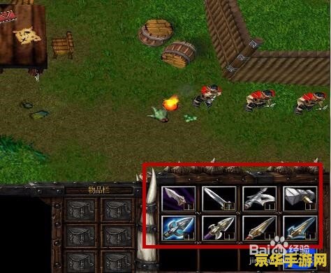 真三国无双3.9dai 真三国无双3.9dai：重塑历史战场的无双盛宴