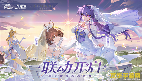 无翼乌之无遮全彩百合 梦幻百合绮缘：无翼之境的彩绘恋曲