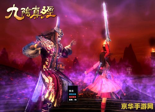 九阴真经奇遇任务大全 九阴真经奇遇任务大全：探索武侠世界的无限可能