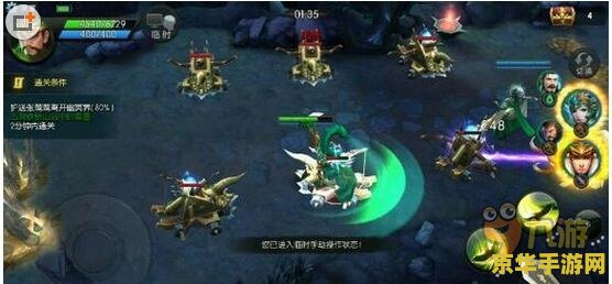 梦三国张莺莺出装 梦三国张莺莺出装策略分析