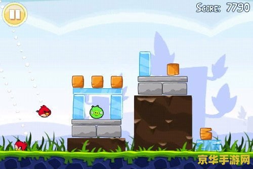 愤怒的小鸟hd 愤怒的小鸟HD：经典再续，精准弹射的欢乐挑战
