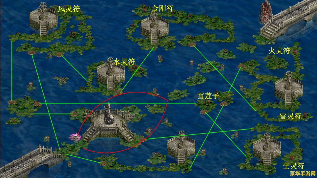 仙剑奇侠传98地图 仙剑奇侠传98版地图深度探索