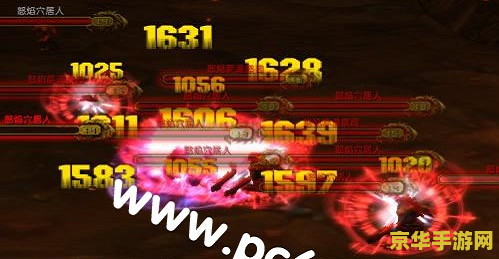 wow 字体 魔兽世界中的字体艺术：探索游戏视觉体验的细腻之处