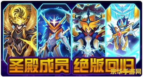 赛尔号黑色降临 赛尔号：暗夜迷城——黑色降临的序章