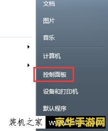 lol游戏环境异常请重启机器 LOL游戏环境异常处理指南：重启机器背后的原因与解决方案