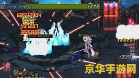拳皇大战dnf0.95 拳皇VS地下城：跨界格斗盛宴拳皇大战DNF 0.95深度解析