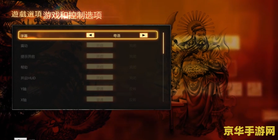 热血无赖进不去游戏没反应 &lt;h3&gt;解决热血无赖游戏无法启动问题&lt;/h3&gt;