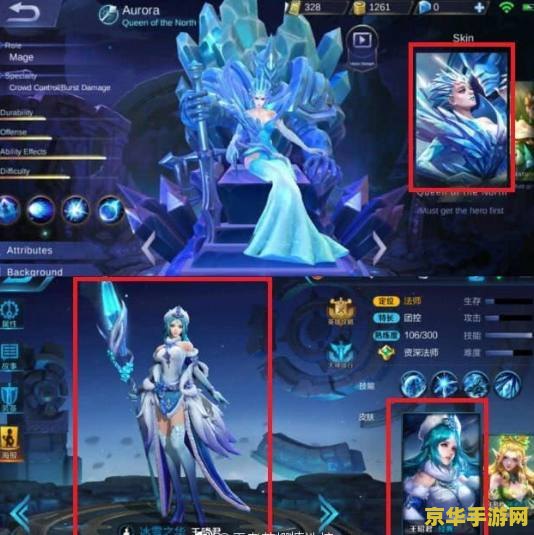 王者荣耀外服怎么进去 王者荣耀外服登录指南