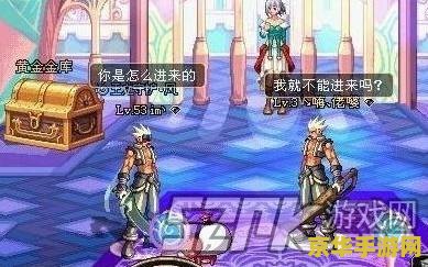 地下城与勇士格斗家 地下城与勇士：格斗家的荣耀征程