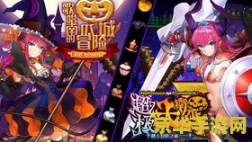 神奇宝贝小遥 小遥的神奇宝贝冒险之旅：&lt;h3&gt;友情、挑战与成长的轨迹&lt;/h3&gt;