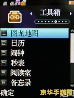 王者荣耀怎么换自己头像 &lt;h3&gt;王者荣耀如何更换个人头像指南&lt;/h3&gt;
