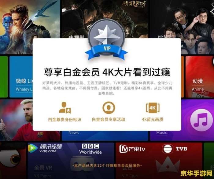 王者荣耀怎么换自己头像 &lt;h3&gt;王者荣耀如何更换个人头像指南&lt;/h3&gt;