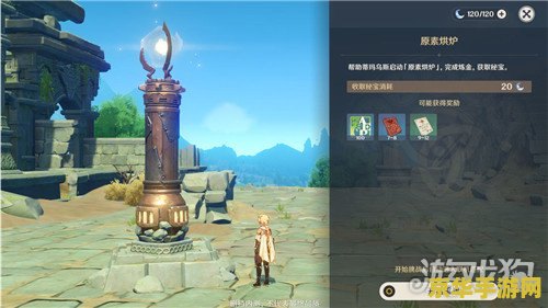 原神拍照为什么没有框 原神拍照无框的奥秘与游戏特色