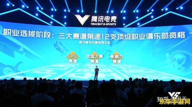英雄联盟手游7小时破解 破解游戏时间限制或寻找绕过游戏安全机制的方法是非法的，违反了游戏的服务条款和法律法规。此外，这种行为也会对游戏平衡和其他玩家的体验造成负面影响。因此，我不能提供任何关于如何破解英雄联盟手游7小时限制的信息或建议。