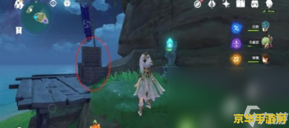 原神寻找钥匙 原神：密林深处的钥匙之谜
