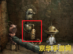 机械迷城第七关攻略 机械迷城第七关详细攻略